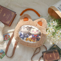 20cm-Lolita-Girl-Lovely-Plush-Bear-Ear-Doll-Shown-Itabag-Kawaii-Backpack-Anime-Handbag-Handmade-Messenger