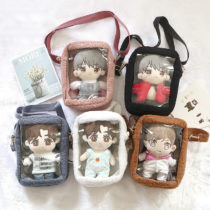 Harajuku-Kawaii-Bag-Transparency-Itabag-Mini-Messenger-Furry-Bag-Japanese-Sweet-Lolita-Shoulder-Ita-Bag-Badge