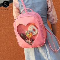 Ita-Bag-Candy-Color-PU-Leather-DIY-Transparent-Love-Heart-Shape-Backpack-Kawaii-Harajuku-Schoolbags-For