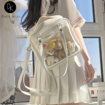 Japanses-Itabag-Square-Backpack-3-Ways-Women-PU-Leather-Back-Pack-Woman-Kawaii-School-Bags-Girls