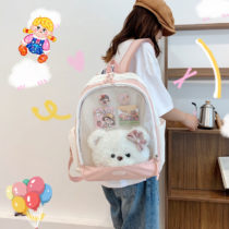 Ladies-Kawaii-JK-Ita-Backpack-Women-Large-PVC-Transparent-Pocket-Backpack-Cute-Female-Clear-Shoulder-Bag