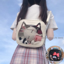 Small-Cat-Kawaii-Backpack-for-Girls-Black-White-Japanese-School-Backpacks-Women-Anime-Cute-Cat-Ita