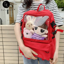 Women-Kawaii-Ita-Backpack-for-Teenager-Girl-Waterproof-Nylon-School-Backpack-Clear-PVC-Bag-for-Badges
